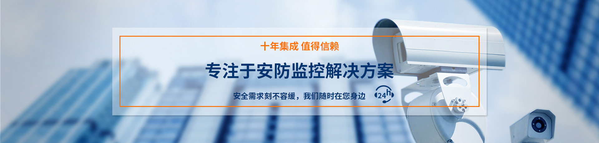 山東齊魯漆業(yè)有限公司