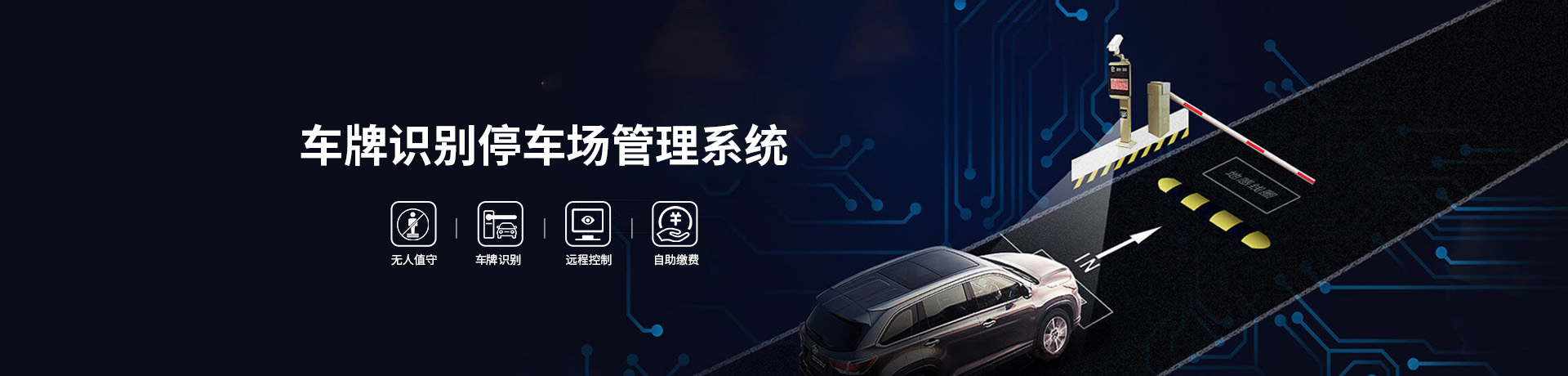 山東齊魯漆業(yè)有限公司